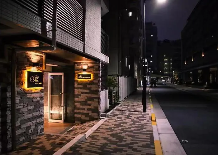 秀·新宿御苑酒店